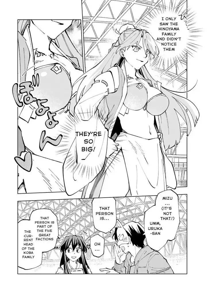 Isekai Tensei... Saretenee! Chapter 9 4